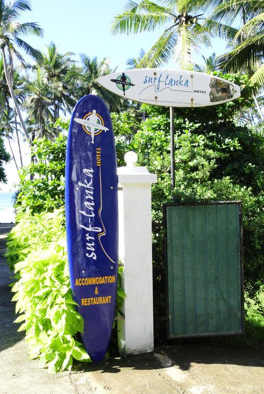 ماتارا Surf Lanka Hotel المظهر الخارجي الصورة